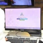 حساب المواطن