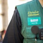 طريقة التسجيل في المنصة الوطنية للعمل التطوعي.. وأهم مميزات المنصة