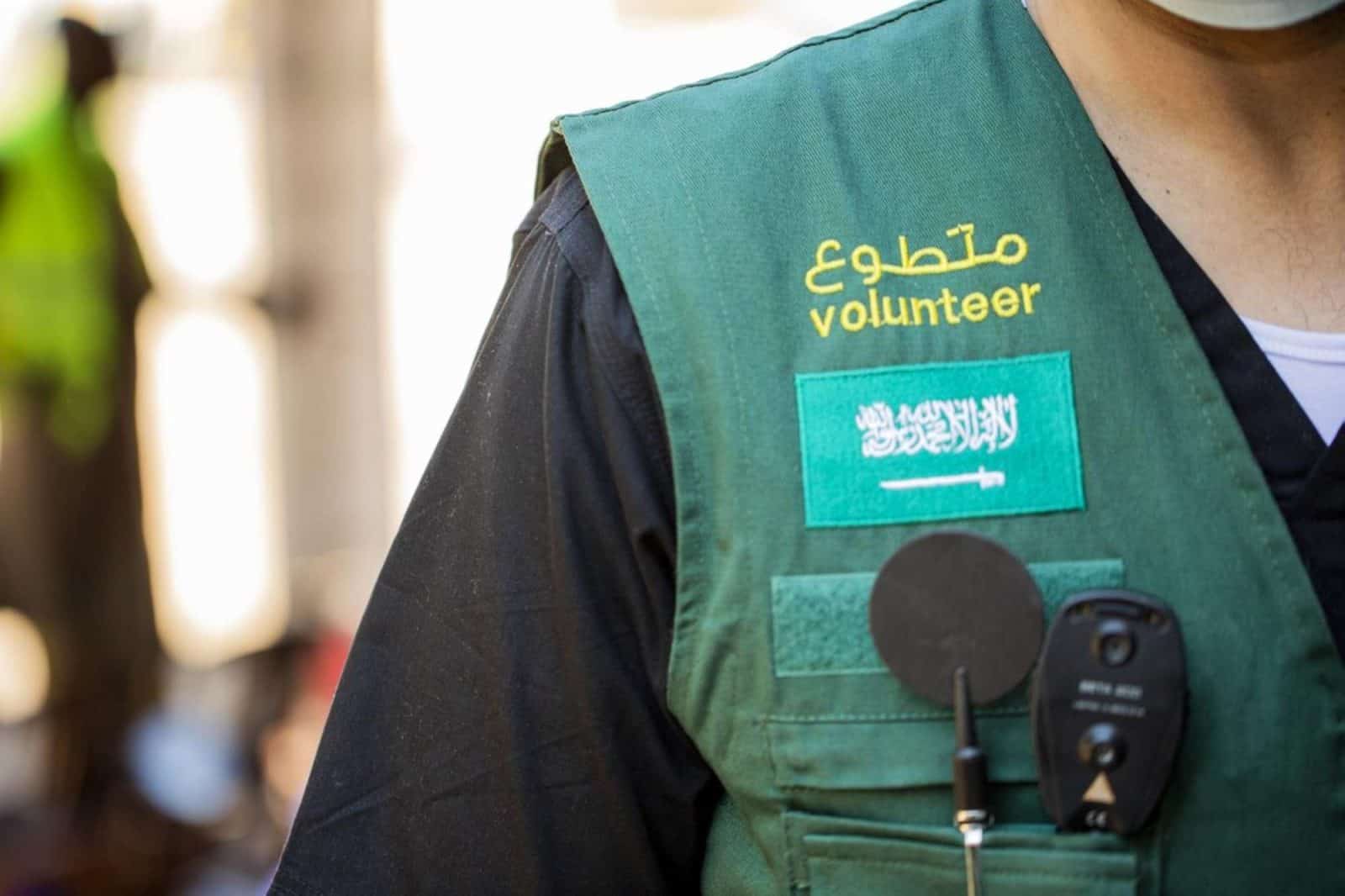 طريقة التسجيل في المنصة الوطنية للعمل التطوعي.. وأهم مميزات المنصة