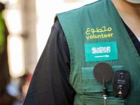 طريقة التسجيل في المنصة الوطنية للعمل التطوعي.. وأهم مميزات المنصة