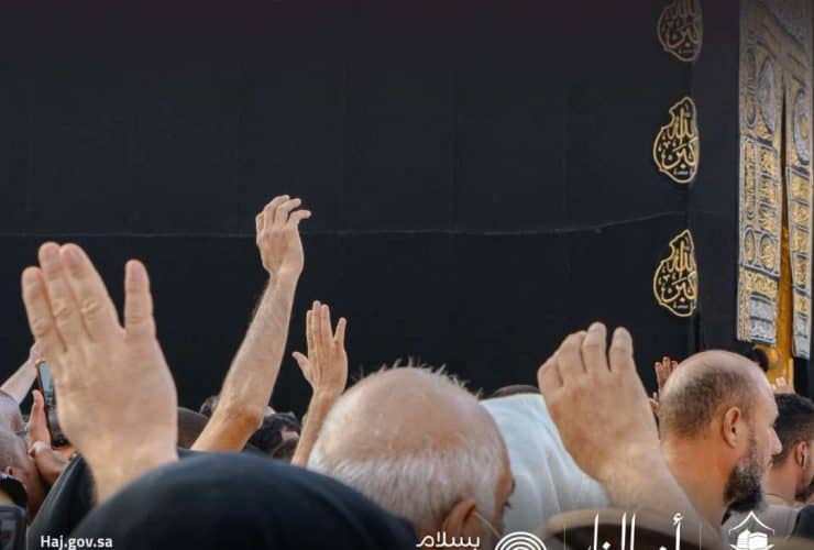 &laquo;الحج والعمرة&raquo; توجه نصائح مهمة عند الوقوف أمام الحجر الأسود