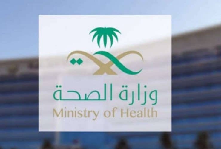 ما هي ضوابط الزي الرسمي للجنسين في مكان العمل؟