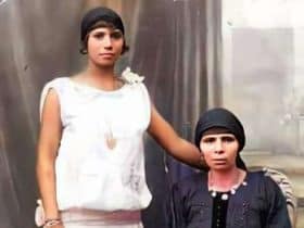 ريا وسكينة