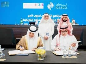 اتفاقية بين المملكة والإيسيسكو لتعزيز دور دروب الحج في الثقافة الإسلامية