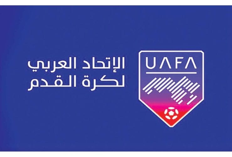 الاتحاد العربي لكرة القدم يحتفل بيوبيله الذهبي
