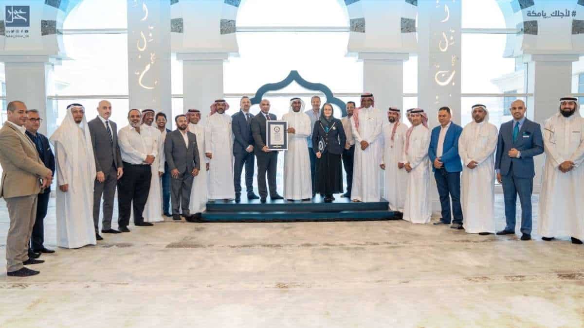بإطلالات بانورامية.. المصلى المعلق بمكة المكرمة يدخل موسوعة جينيس العالمية