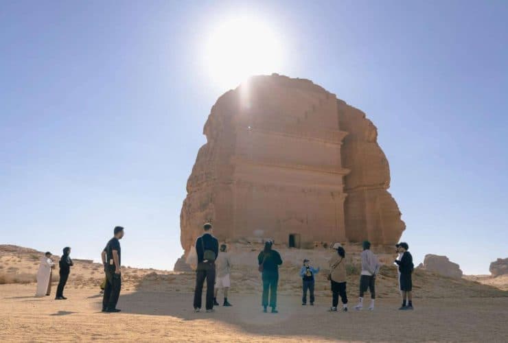 العلا