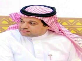 الدكتور خالد بن صالح الزعاق
