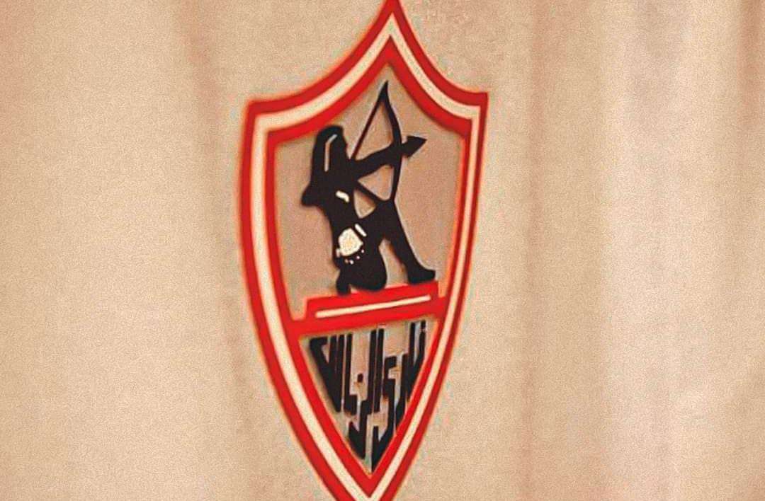 نادي الزمالك المصري