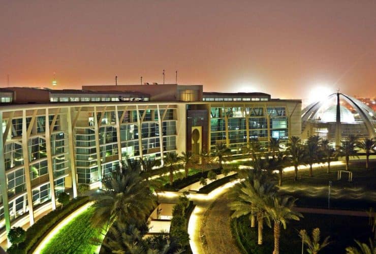 جامعة الفيصل