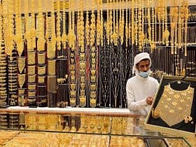 أسعار الذهب في السعودية اليوم.. ارتفاع عيار 21