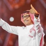 أبرز لقطات حفل رابح صقر في موسم الرياض 2023.. تكريمه بصقر من ذهب ورسالة محمد عبده