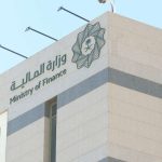 هل يوجد نية لفرض ضريبة الدخل على الأفراد ؟.. &laquo;وزير المالية&raquo; يوضح