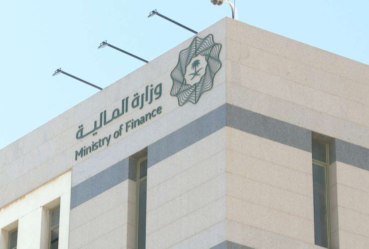 هل يوجد نية لفرض ضريبة الدخل على الأفراد ؟.. &laquo;وزير المالية&raquo; يوضح