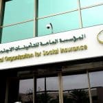 ما هو السن الأدنى للتسجيل في التأمينات الاجتماعية؟