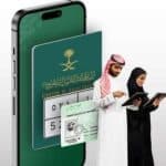 تجديد الهوية الوطنية إلكترونيا عبر منصة أبشر