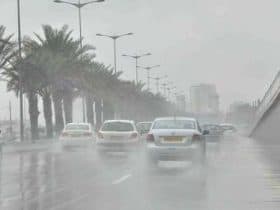 حالة الطقس في المملكة