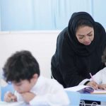 طلاب