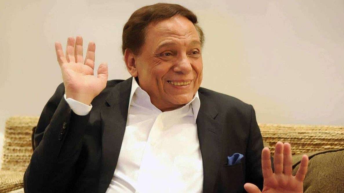 الزعيم عادل إمام