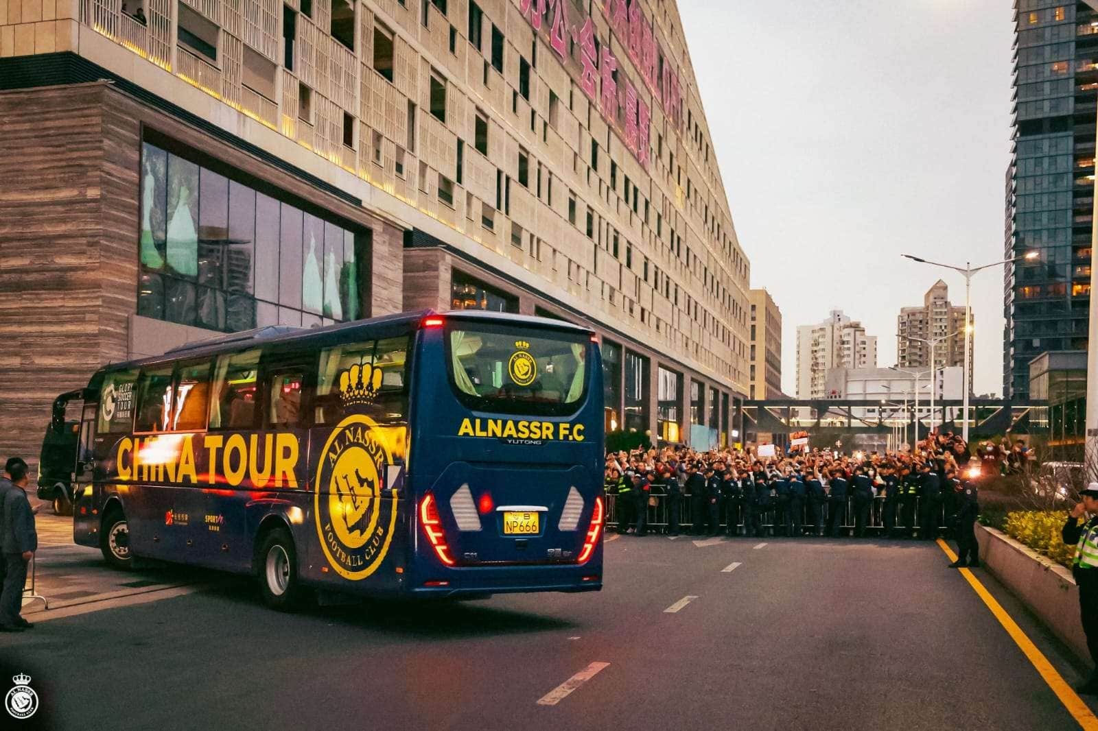 نادي النصر في الصين