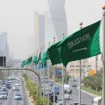 حالة الطقس في المملكة