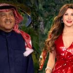 نانسي عجرم توجه رسالة لمحمد عبده.. ماذا قالت؟