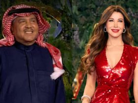 نانسي عجرم توجه رسالة لمحمد عبده.. ماذا قالت؟