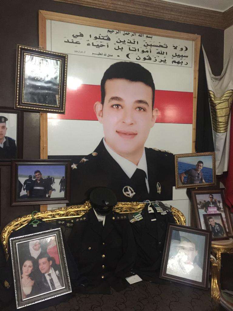 مقتنيات الشهيد