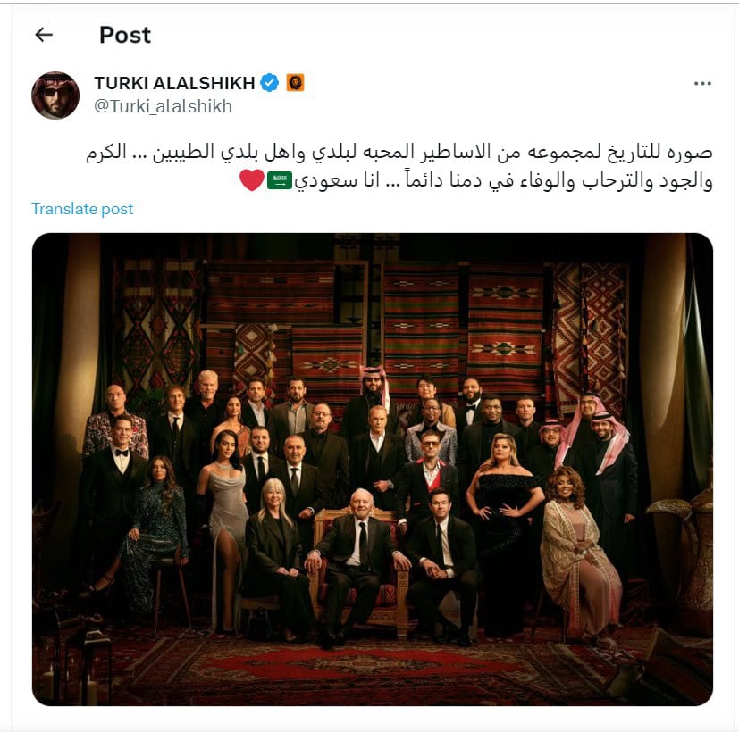 صورة للتاريخ