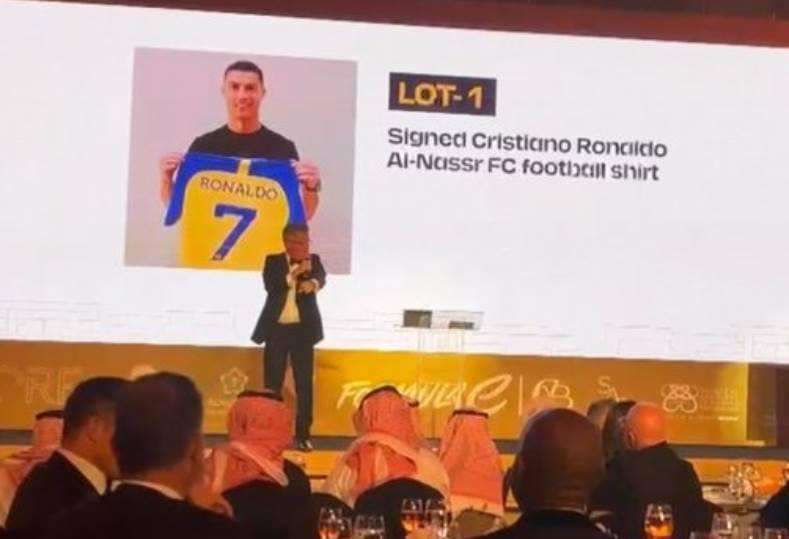 كريستيانو رونالدو