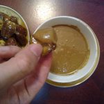 وجبة الخواضة
