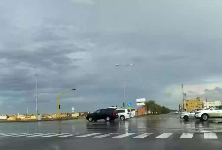 حالة الطقس في المملكة اليوم