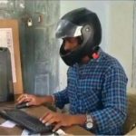 موظف الحكومة في الهند
