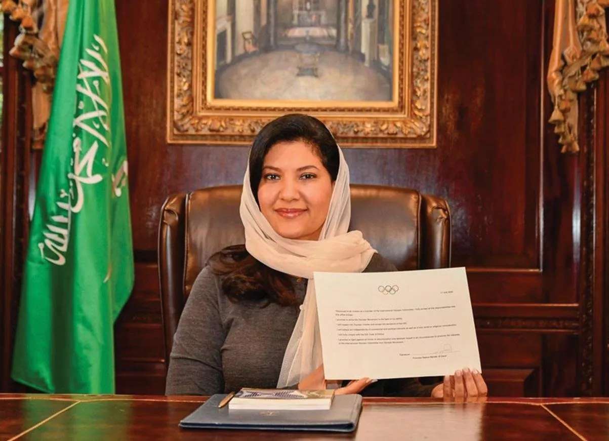 الأميرة ريما بنت بندر تفوز بجائزة بطلة المرأة العالمية في الدبلوماسية