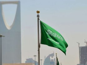 المملكة