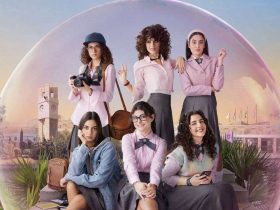 مسلسل مدرسة الروابي للبنات الجزء الثاني