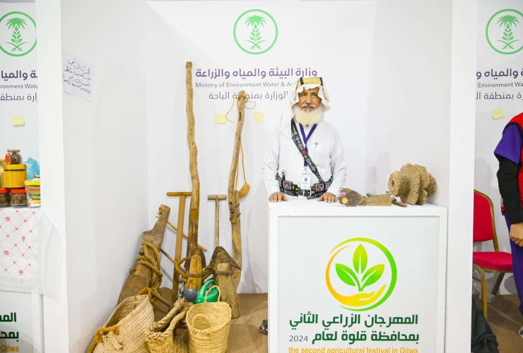 مهرجان قلوة الزراعي