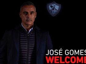 البرتغالي جوزيه جوميز المدير الفني الجديد لنادي الزمالك