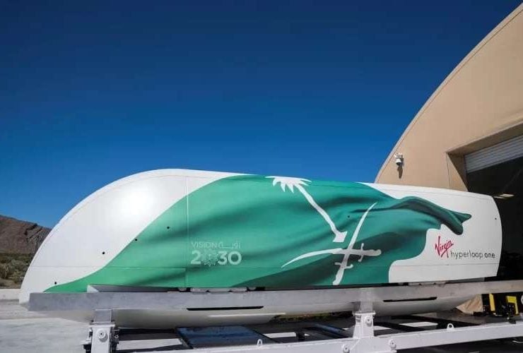قطار الهايبرلوب في السعودية