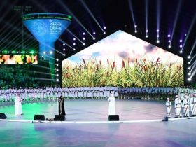 مهرجان شتاء جازان