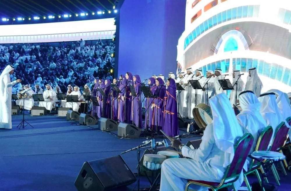 مهرجان شتاء جازان