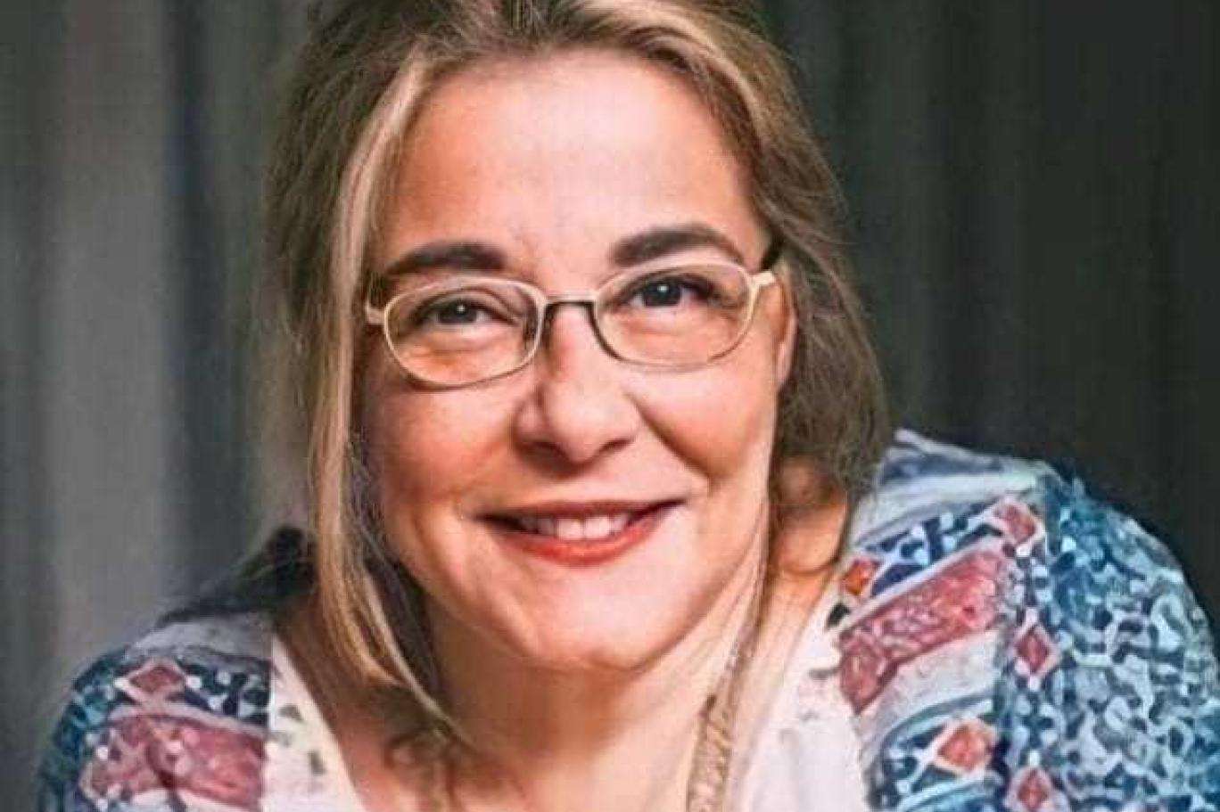 مها أبو عوف