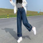 جينز الأعمدة