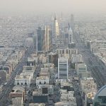 السعودية