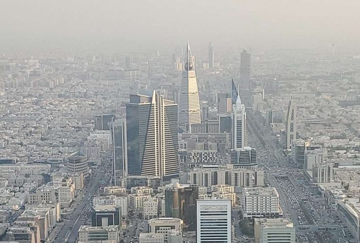 السعودية