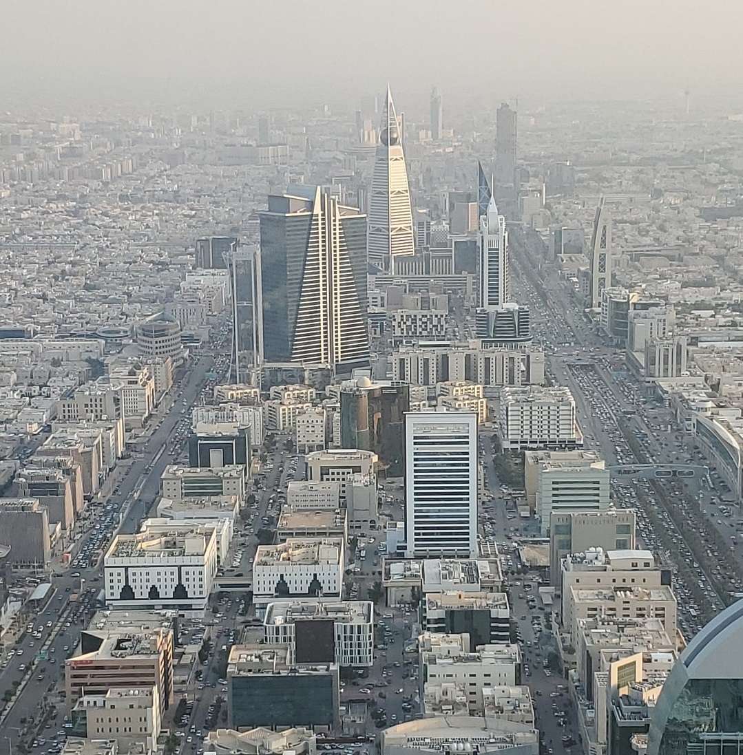 السعودية