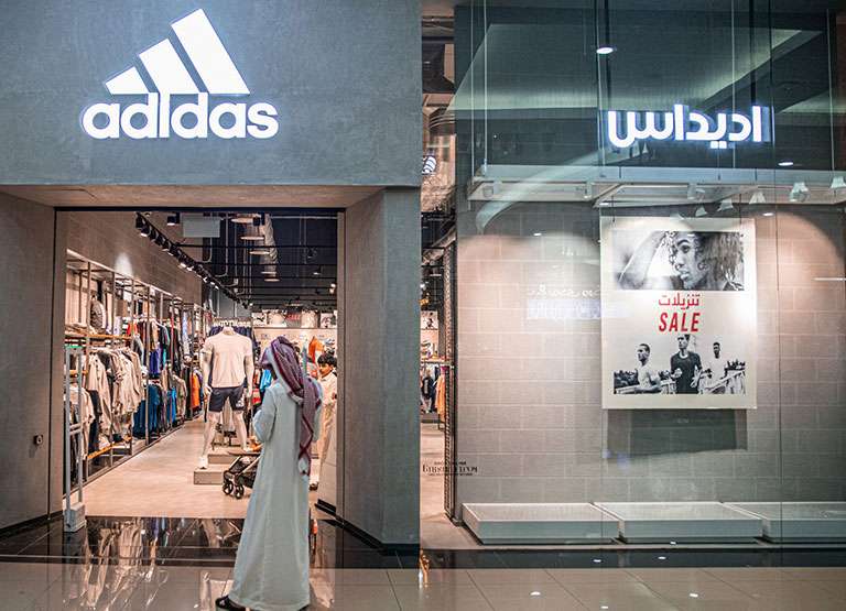 محل أديداس adidas