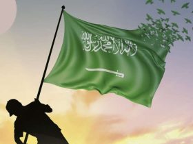 يوم التأسيس 1445