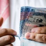 إيداع الدفعة الـ 75 في حساب المواطن - الصورة أرشيفية (مشاع إبداعي)