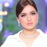 ياسمين عز